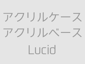 shop Lucid